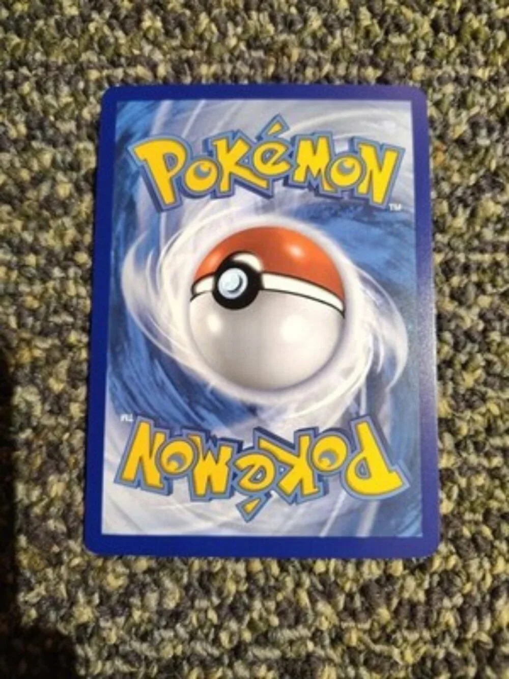 Pokémon pupitar sv02